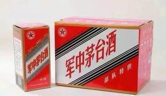 中秋買酒,不怕酒貴,就怕酒假 遇到這些坑爹 老酒 白送也不要