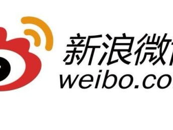 圖 頭條廣點(diǎn)通粉絲通愛(ài)奇億應(yīng)用寶等主流媒體廣告開戶 上海媒體廣告