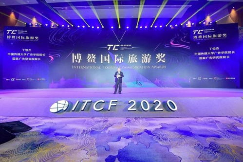 重磅 黃石天空之城又?jǐn)孬@一項(xiàng)國(guó)際大獎(jiǎng)