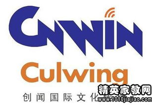 同順廣告傳媒 傳播有度，創意無限