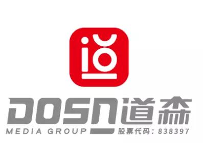 道森媒體競爭激烈，中小廣告公司如何轉型——以同順廣告傳媒為例