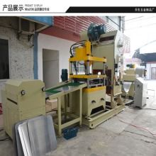 樂(lè)生金屬制品廠 南海智造，品質(zhì)鑄就金屬未來(lái)